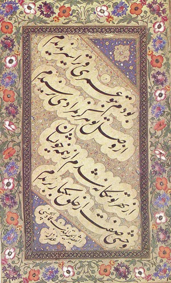 چلیپایی از میرعماد حسنی