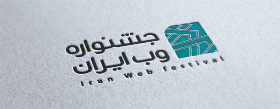 یک نمونه لوگوی پیشنهادی