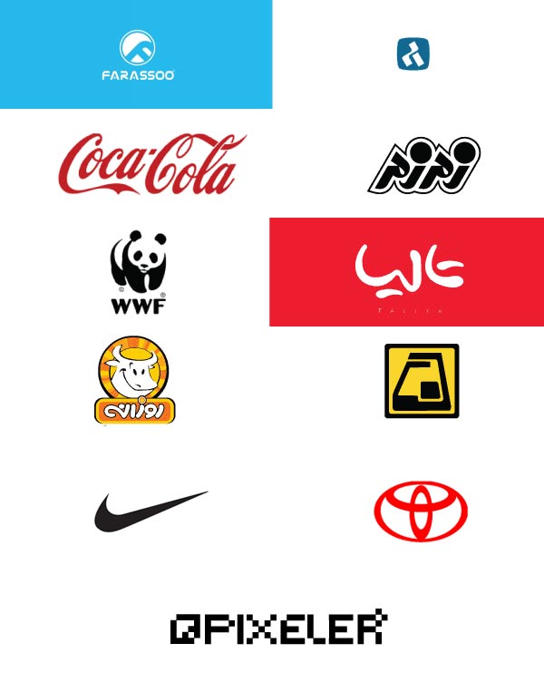 مجموعه ای از لوگوهای حرفه ای