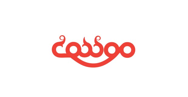 نشانه نوشتار گروه موتیف - اثر : هادی خدادادی