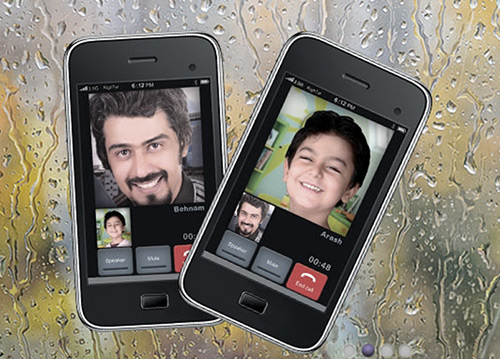 تماس تصویری با رایتل