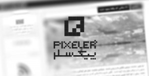 نه هر که رخ برافروخت دلبری داند