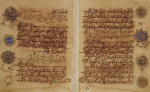 خط نسخ اولیه، دو صفحه از قرآن، خط ابن بواب